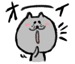 Crayon Cat chan. sticker #7870360