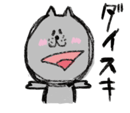 Crayon Cat chan. sticker #7870364