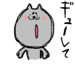 Crayon Cat chan. sticker #7870366