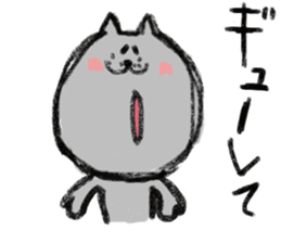 Crayon Cat chan. sticker #7870366