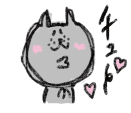 Crayon Cat chan. sticker #7870367