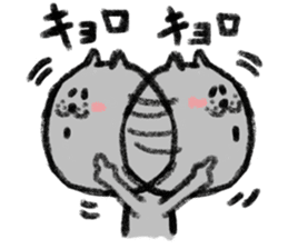 Crayon Cat chan. sticker #7870370