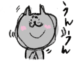 Crayon Cat chan. sticker #7870375