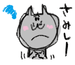 Crayon Cat chan. sticker #7870376