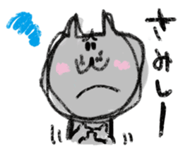 Crayon Cat chan. sticker #7870376