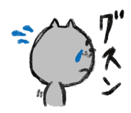 Crayon Cat chan. sticker #7870377