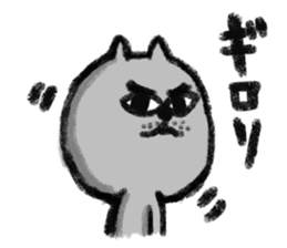 Crayon Cat chan. sticker #7870394
