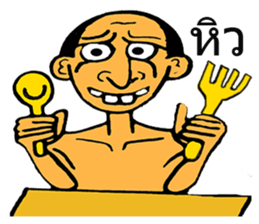 SAJOO wakamama sticker #7870677