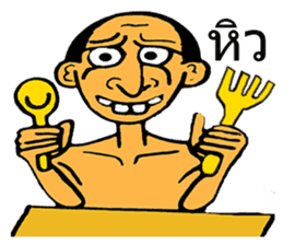 SAJOO wakamama sticker #7870677