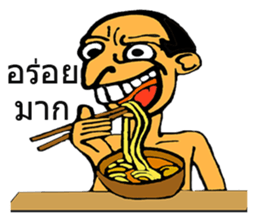 SAJOO wakamama sticker #7870678