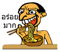 SAJOO wakamama sticker #7870678