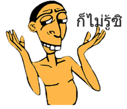 SAJOO wakamama sticker #7870683