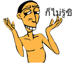 SAJOO wakamama sticker #7870683