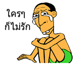 SAJOO wakamama sticker #7870690