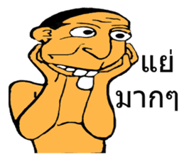 SAJOO wakamama sticker #7870693