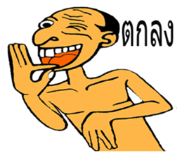 SAJOO wakamama sticker #7870694