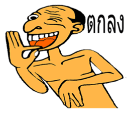 SAJOO wakamama sticker #7870694