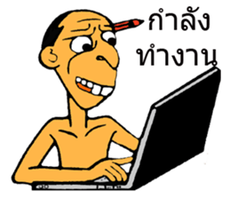 SAJOO wakamama sticker #7870696