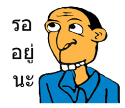 SAJOO wakamama sticker #7870697