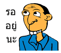 SAJOO wakamama sticker #7870697