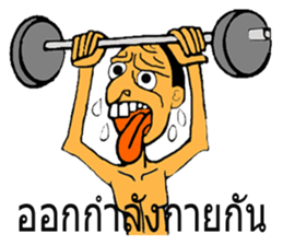 SAJOO wakamama sticker #7870708