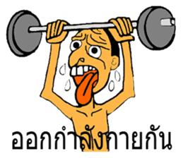 SAJOO wakamama sticker #7870708