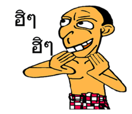 SAJOO wakamama sticker #7870711