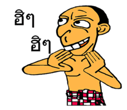 SAJOO wakamama sticker #7870711