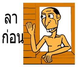 SAJOO wakamama sticker #7870712