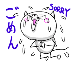 NARUTO CAT3 sticker #7870718