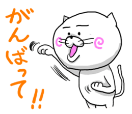 NARUTO CAT3 sticker #7870719
