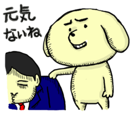 NARUTO CAT3 sticker #7870721