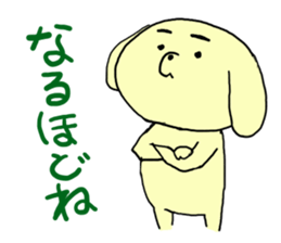 NARUTO CAT3 sticker #7870722