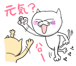 NARUTO CAT3 sticker #7870724