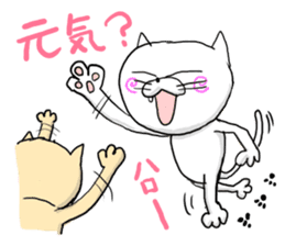 NARUTO CAT3 sticker #7870724