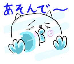 NARUTO CAT3 sticker #7870727