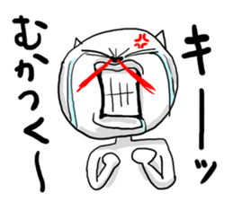 NARUTO CAT3 sticker #7870728