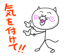 NARUTO CAT3 sticker #7870731