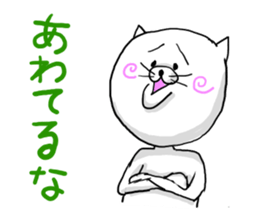 NARUTO CAT3 sticker #7870732