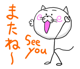 NARUTO CAT3 sticker #7870734