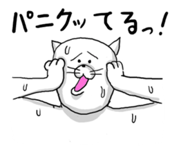 NARUTO CAT3 sticker #7870738