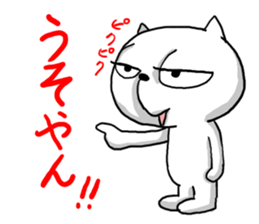 NARUTO CAT3 sticker #7870739