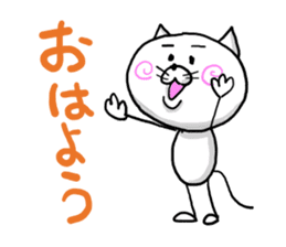 NARUTO CAT3 sticker #7870742