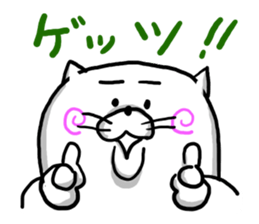 NARUTO CAT3 sticker #7870743