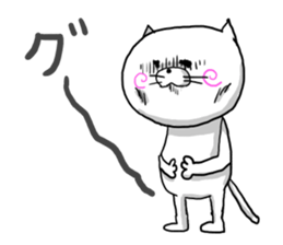 NARUTO CAT3 sticker #7870746