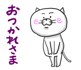 NARUTO CAT3 sticker #7870748