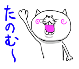 NARUTO CAT3 sticker #7870749