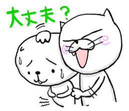 NARUTO CAT3 sticker #7870750