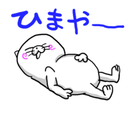 NARUTO CAT3 sticker #7870752