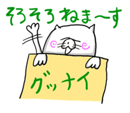 NARUTO CAT3 sticker #7870753